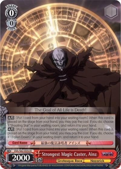 Strongest Magic Caster, Ainz, Nazarick: Tomb of the Undead OVL/S62-E054 R