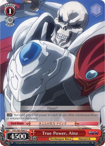 True Power, Ainz, Nazarick: Tomb of the Undead OVL/S62-E067 C