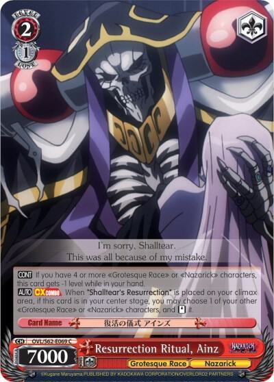 Resurrection Ritual, Ainz, Nazarick: Tomb of the Undead OVL/S62-E069 C