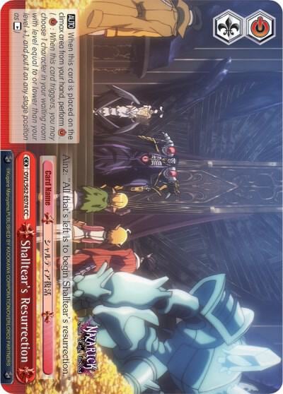 Shalltear's Resurrection, Nazarick: Tomb of the Undead OVL/S62-E074 CC