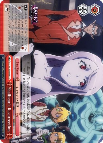 Shalltear's Resurrection (RRR), Nazarick: Tomb of the Undead OVL/S62-E074R RRR