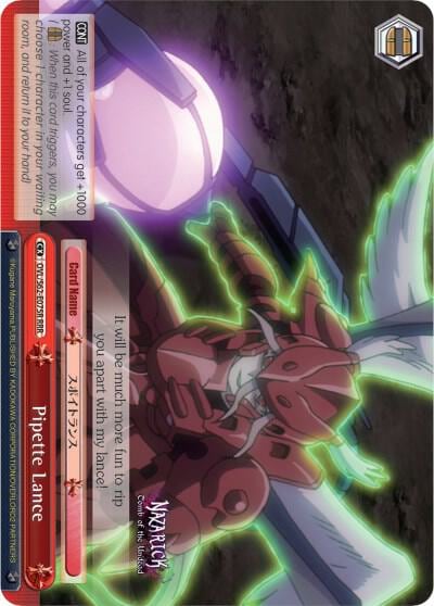 Pipette Lance (RRR), Nazarick: Tomb of the Undead OVL/S62-E075R RRR