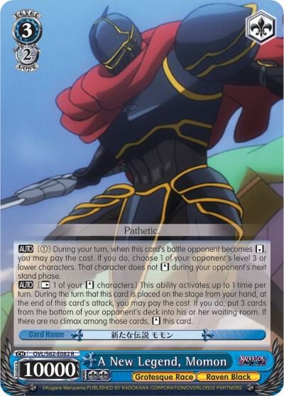 A New Legend, Momon, Nazarick: Tomb of the Undead OVL/S62-E082 R