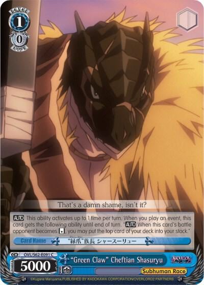 "Green Claw" Cheftian Shasuryu, Nazarick: Tomb of the Undead OVL/S62-E091 C