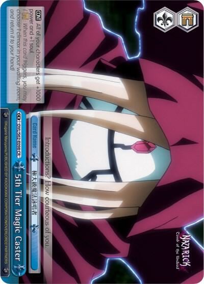5th Tier Magic Caster, Nazarick: Tomb of the Undead OVL/S62-E098 CR