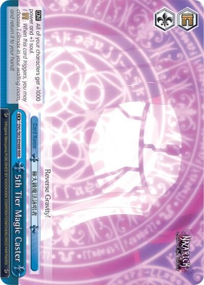 5th Tier Magic Caster (RRR), Nazarick: Tomb of the Undead OVL/S62-E098R RRR