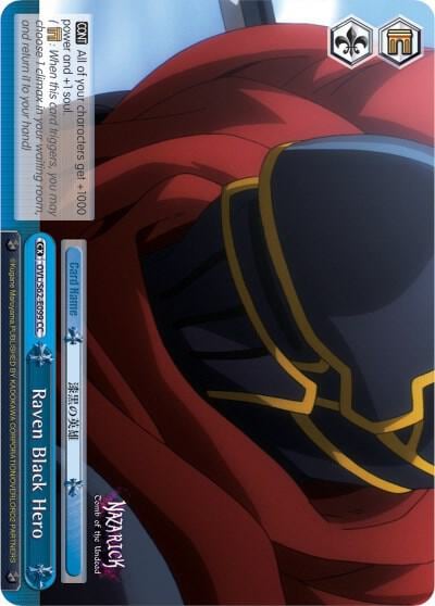 Raven Black Hero, Nazarick: Tomb of the Undead OVL/S62-E099 CC