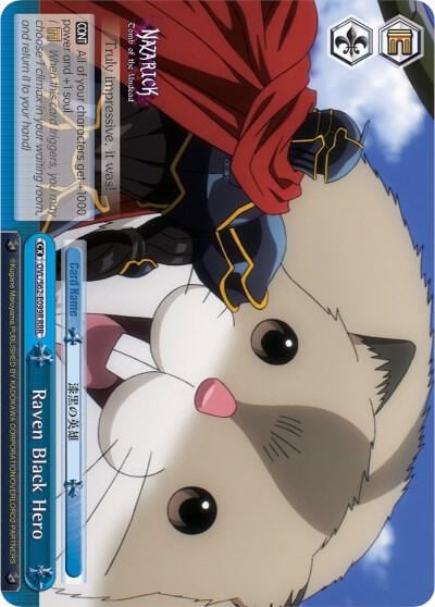 Raven Black Hero (RRR), Nazarick: Tomb of the Undead OVL/S62-E099R RRR