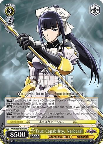 True Capability, Narberal, Nazarick: Tomb of the Undead Vol.2 OVL/S99-E002 RR