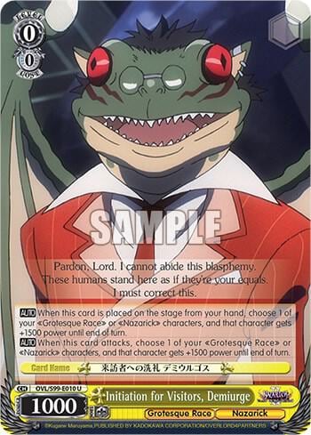 Initiation for Visitors, Demiurge, Nazarick: Tomb of the Undead Vol.2 OVL/S99-E010 U
