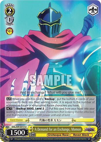 A Demand for an Exchange, Momon, Nazarick: Tomb of the Undead Vol.2 OVL/S99-E013 U