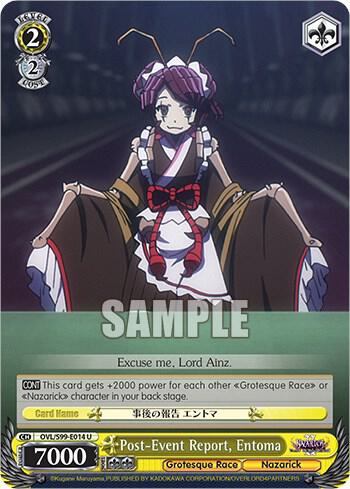 Post-Event Report, Entoma, Nazarick: Tomb of the Undead Vol.2 OVL/S99-E014 U