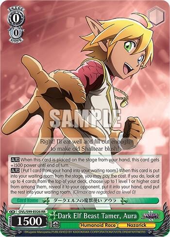 Dark Elf Beast Tamer, Aura, Nazarick: Tomb of the Undead Vol.2 OVL/S99-E026 RR