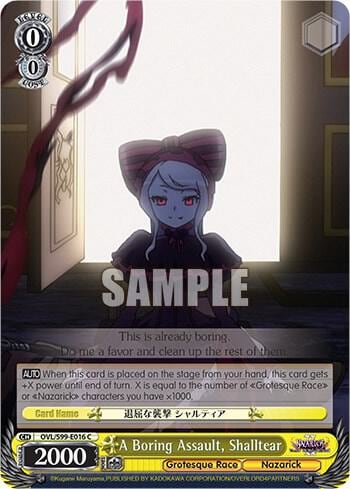 A Boring Assault, Shalltear, Nazarick: Tomb of the Undead Vol.2 OVL/S99-E016 C