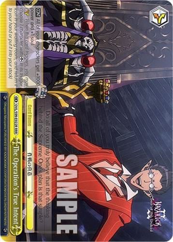 The Operation's True Intent (RRR), Nazarick: Tomb of the Undead Vol.2 OVL/S99-E022R RRR
