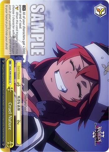 Cruel Nature, Nazarick: Tomb of the Undead Vol.2 OVL/S99-E023 CC