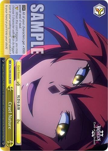 Cruel Nature (RRR), Nazarick: Tomb of the Undead Vol.2 OVL/S99-E023R RRR