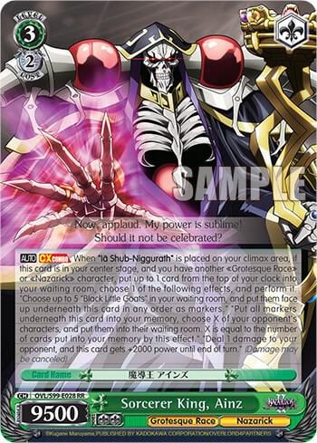 Sorcerer King, Ainz, Nazarick: Tomb of the Undead Vol.2 OVL/S99-E028 RR