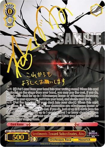 Sentiments Toward Subordinates, Ainz (SEC), Nazarick: Tomb of the Undead Vol.2 OVL/S99-E052SEC SEC