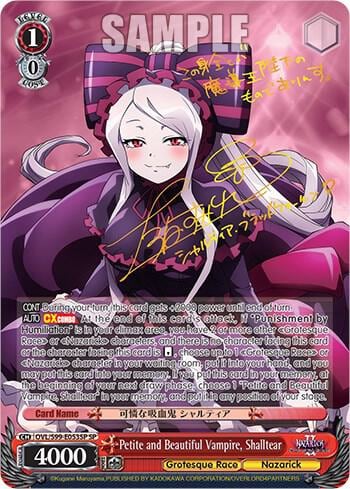 Petite and Beautiful Vampire, Shalltear (SP), Nazarick: Tomb of the Undead Vol.2 OVL/S99-E053SP SP