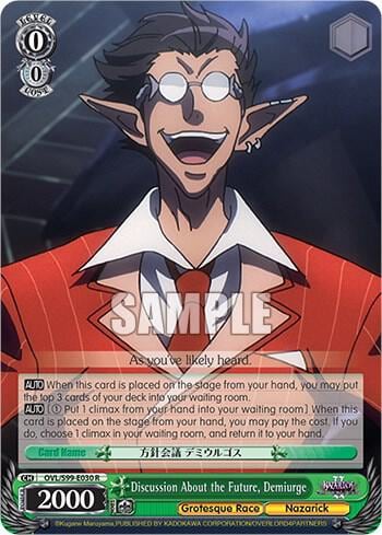 Discussion About the Future, Demiurge, Nazarick: Tomb of the Undead Vol.2 OVL/S99-E030 R