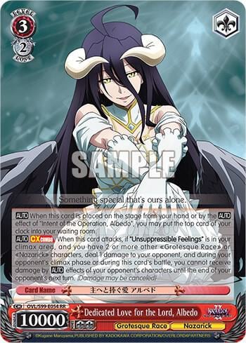 Dedicated Love for the Lord, Albedo, Nazarick: Tomb of the Undead Vol.2 OVL/S99-E054 RR