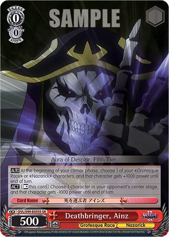Deathbringer, Ainz (SR), Nazarick: Tomb of the Undead Vol.2 OVL/S99-E055S SR