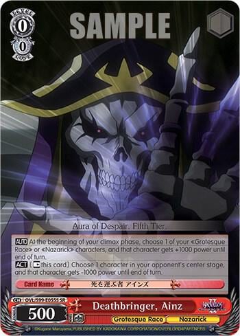 Deathbringer, Ainz (SR), Nazarick: Tomb of the Undead Vol.2 OVL/S99-E055S SR