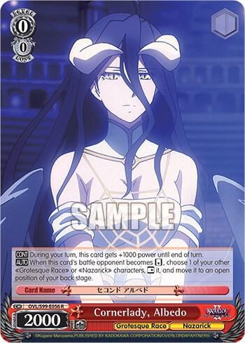 Cornerlady, Albedo, Nazarick: Tomb of the Undead Vol.2 OVL/S99-E056 R