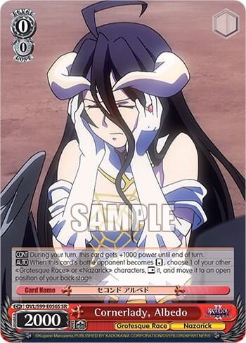 Cornerlady, Albedo (SR), Nazarick: Tomb of the Undead Vol.2 OVL/S99-E056S SR
