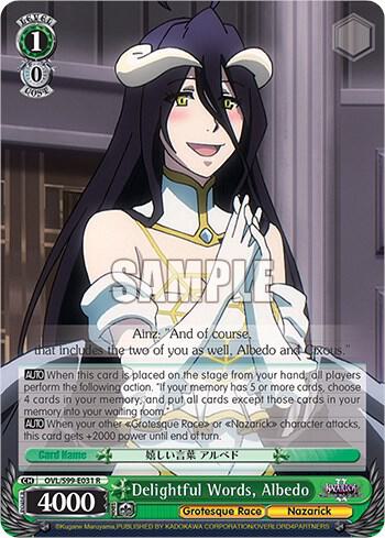Delightful Words, Albedo, Nazarick: Tomb of the Undead Vol.2 OVL/S99-E031 R