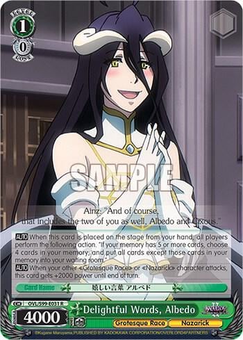 Delightful Words, Albedo, Nazarick: Tomb of the Undead Vol.2 OVL/S99-E031 R