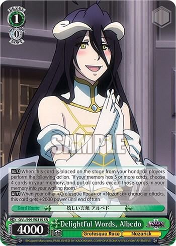 Delightful Words, Albedo (SR), Nazarick: Tomb of the Undead Vol.2 OVL/S99-E031S SR