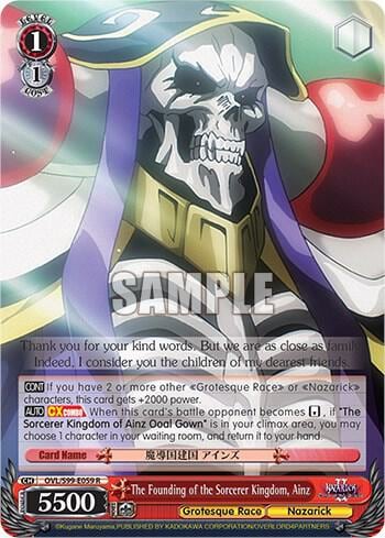 The Founding of the Sorcerer Kingdom, Ainz, Nazarick: Tomb of the Undead Vol.2 OVL/S99-E059 R