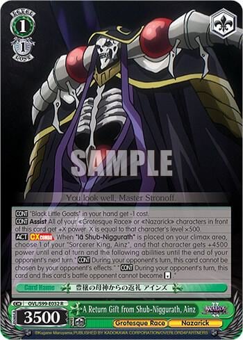 A Return Gift from Shub-Niggurath, Ainz, Nazarick: Tomb of the Undead Vol.2 OVL/S99-E032 R