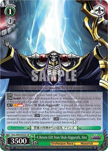 A Return Gift from Shub-Niggurath, Ainz (SR), Nazarick: Tomb of the Undead Vol.2 OVL/S99-E032S SR