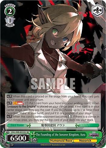 The Founding of the Sorcerer Kingdom, Aura (SR), Nazarick: Tomb of the Undead Vol.2 OVL/S99-E033S SR