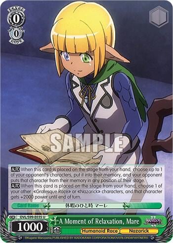 A Moment of Relaxation, Mare, Nazarick: Tomb of the Undead Vol.2 OVL/S99-E035 U