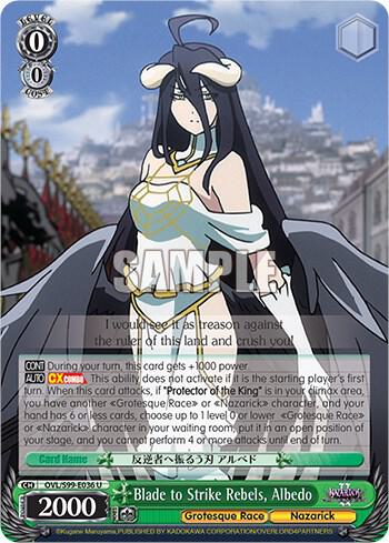Blade to Strike Rebels, Albedo, Nazarick: Tomb of the Undead Vol.2 OVL/S99-E036 U