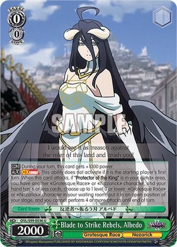 Blade to Strike Rebels, Albedo, Nazarick: Tomb of the Undead Vol.2 OVL/S99-E036 U