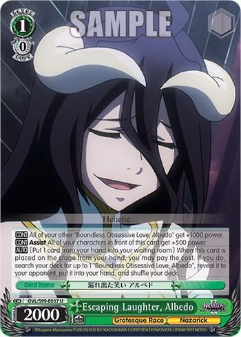 Escaping Laughter, Albedo, Nazarick: Tomb of the Undead Vol.2 OVL/S99-E037 U