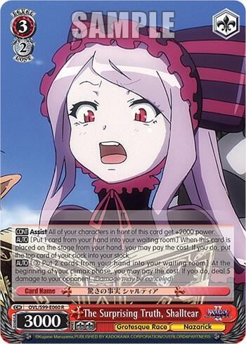 The Surprising Truth, Shalltear, Nazarick: Tomb of the Undead Vol.2 OVL/S99-E060 R