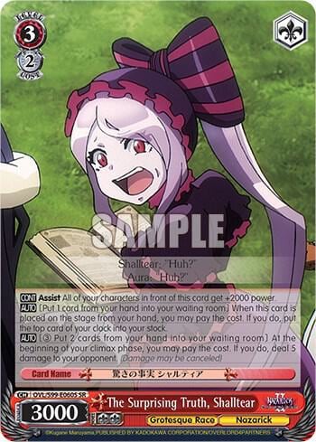 The Surprising Truth, Shalltear (SR), Nazarick: Tomb of the Undead Vol.2 OVL/S99-E060S SR