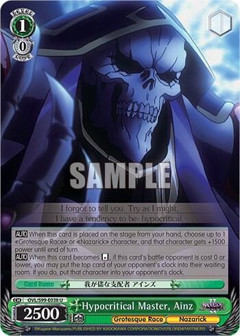 Hypocritical Master, Ainz, Nazarick: Tomb of the Undead Vol.2 OVL/S99-E038 U