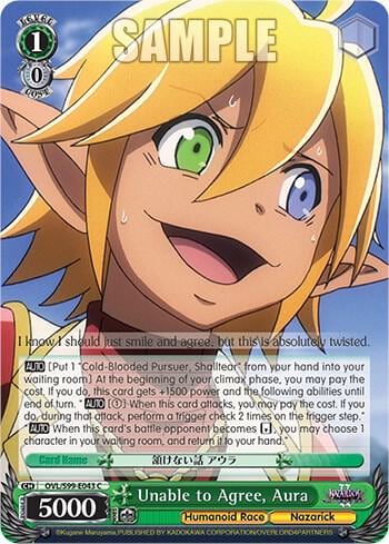 Unable to Agree, Aura, Nazarick: Tomb of the Undead Vol.2 OVL/S99-E043 C