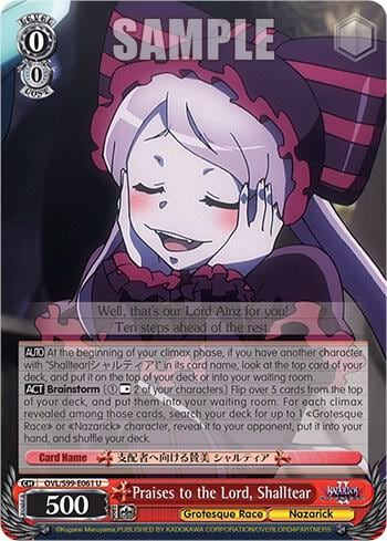 Praises to the Lord, Shalltear, Nazarick: Tomb of the Undead Vol.2 OVL/S99-E061 U