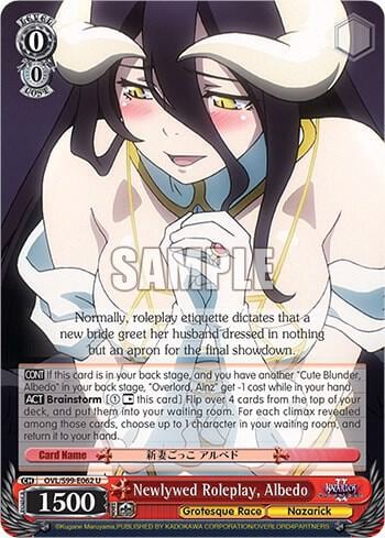 Newlywed Roleplay, Albedo, Nazarick: Tomb of the Undead Vol.2 OVL/S99-E062 U