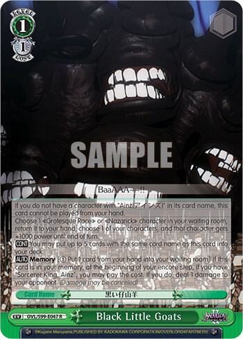 Black Little Goats, Nazarick: Tomb of the Undead Vol.2 OVL/S99-E047 R