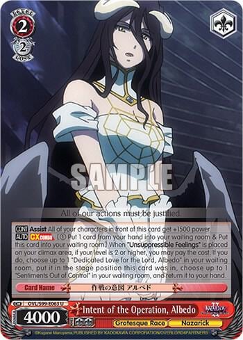 Intent of the Operation, Albedo, Nazarick: Tomb of the Undead Vol.2 OVL/S99-E063 U