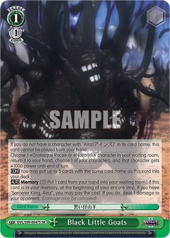 Black Little Goats (SR), Nazarick: Tomb of the Undead Vol.2 OVL/S99-E047S SR